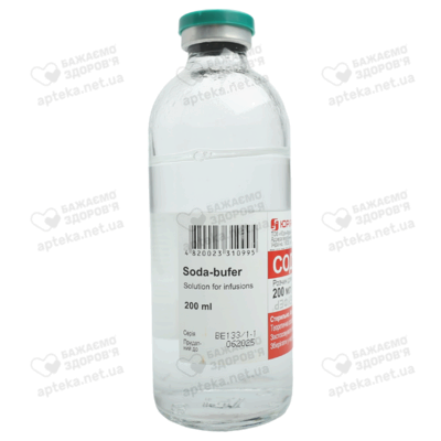 Сода-буфер раствор для инфузий 4,2% бутылка 200 мл — Фото 2