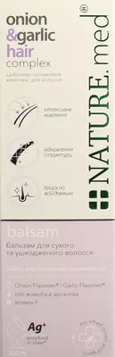 НатурМед (NATURE.med) Луково-чесночный комплекс бальзам для сухих и поврежденных волос 200 мл — Фото 1
