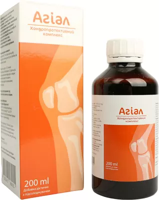 Агиал сироп флакон 200 мл — Фото 4