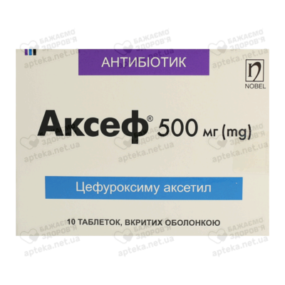 Аксеф таблетки вкриті оболонкою 500 мг №10 — Фото 1