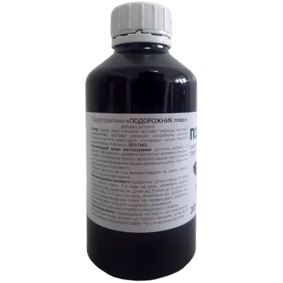 Подорожник плюс сироп флакон 200 мл, Профи Фарм — Фото 2