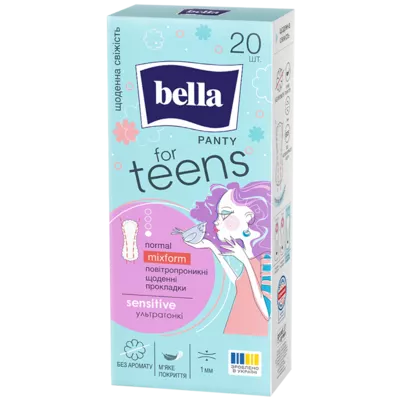 Прокладки Белла Панті фор тінс Сенситів (Bella Panty for Teens Sensitive) щоденні 20 шт — Фото 1