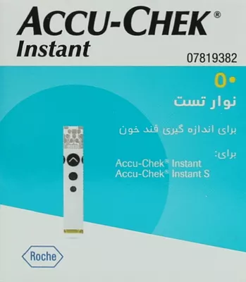 Тест-смужки Акку-Чек Інстант (Accu-Chek Instant) для контролю рівня глюкози у крові 50 шт — Фото 2