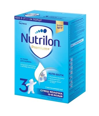 Суміш молочна Нутрілон 3 (Nutrilon) Преміум+ з 12-18 місяців 600 г — Фото 1