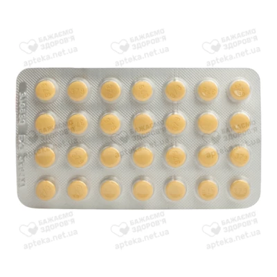 Фемостон Конти мини таблетки покрытые оболочкой 2,5 мг/0,5 мг №28 — Фото 5