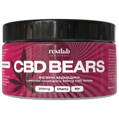 CBD желейые мишки с канабидиолом вишня 40 г банка — Фото 1