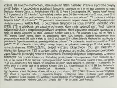 Тампоны Котекс Ультра сорб нормал (Kotex Ultra sorb normal) 16 шт+ 8 шт — Фото 4