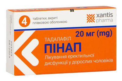 Пінап таблетки вкриті оболонкою 20 мг №4 — Фото 1
