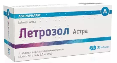 Летрозол Астра таблетки вкриті плівковою оболонкою 2,5 мг №30 — Фото 1