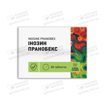 Инозин Пранобекс таблетки 500 мг №40, Фидем Фарм — Фото 1