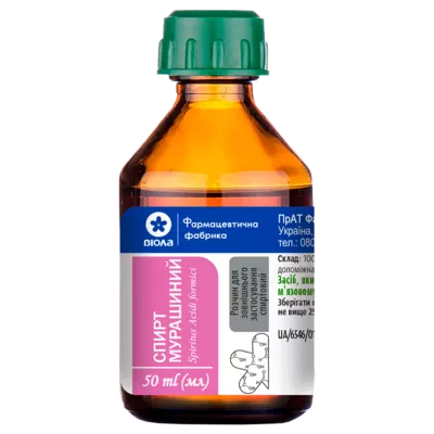 Спирт мурашиний розчин для зовнішнього використання флакон 50 мл — Фото 1
