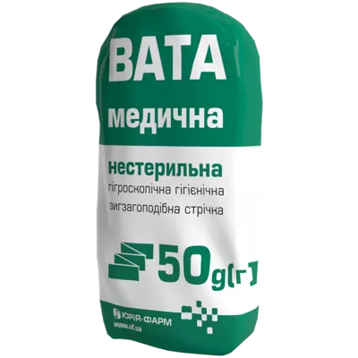 Вата медична гігроскопічна нестерильна зіг-заг Юрія-Фарм 50 г — Фото 1