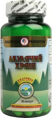Акулячий хрящ капсули 750 мг №50 — Фото 1