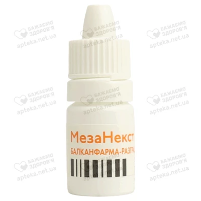Мезанекст краплі очні 25 мг флакон 5 мл — Фото 5