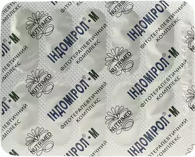 Індомірол-М капсули 360 мг №30 — Фото 6