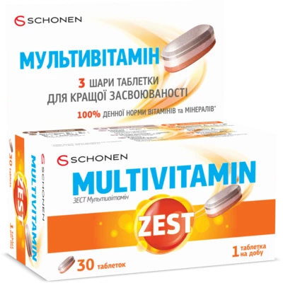 Зест (ZEST) Мультивітамін тришарові таблетки №30 — Фото 1