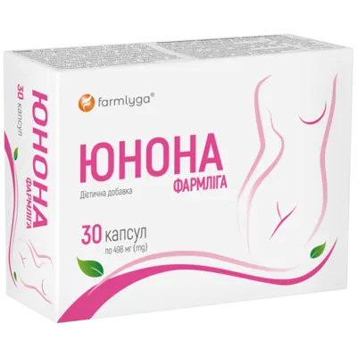 Юнона Фармлига капсулы №30 — Фото 1