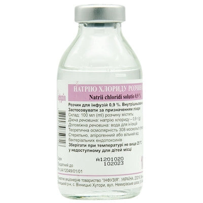 Натрия хлорид (физ. раствор) раствор для инфузий 0,9% бутылка 100 мл — Фото 1