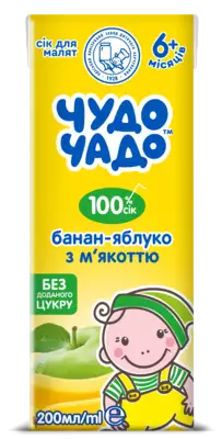 Сок Чудо-Чадо яблоко-банан с мякотью с 6 месяцев 200 мл — Фото 1