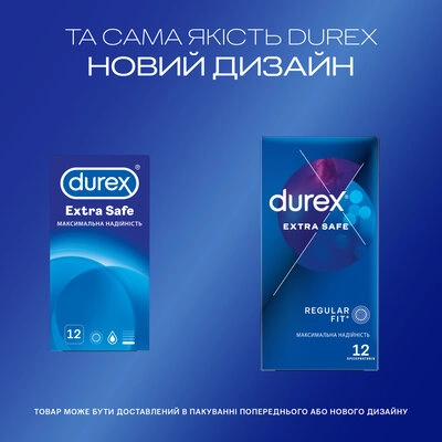Презервативы Дюрекс (Durex Extra Safe) максимальная надежность особо прочные 12 шт — Фото 4