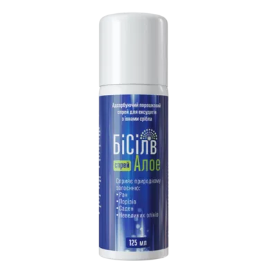 БіСілв Алое спрей флакон 125 мл — Фото 5