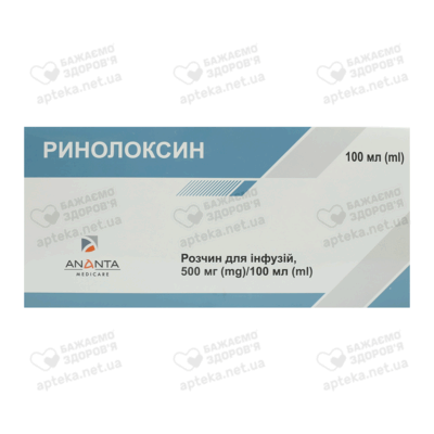 Ринолоксин раствор для инфузий 500 мг/100 мл контейнер 100 мл — Фото 1