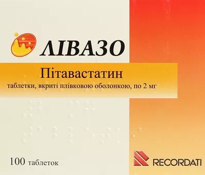Ливазо таблетки покрытые оболочкой 2 мг №100 — Фото 1
