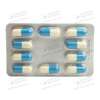 Орнідазол-Астрафарм капсули 500 мг №10 — Фото 4