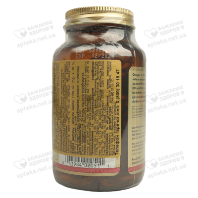 Солгар (Solgar) Омега-3 подвійна 700 мг ЕПК та ДГК таблетки №60 — Фото 3