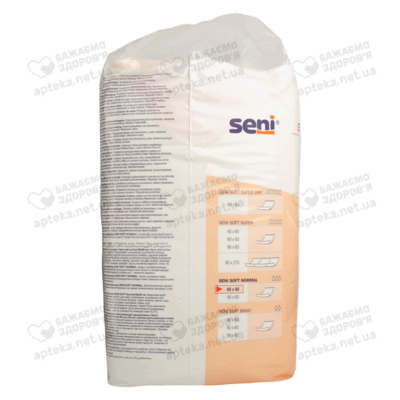 Пеленки Сени Софт Нормал (Seni Soft Normal) 60 см*60 см 30 шт — Фото 3