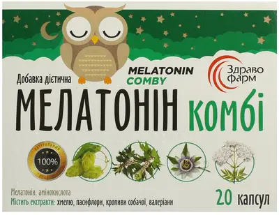 Мелатонін Комбі капсули №20 — Фото 1