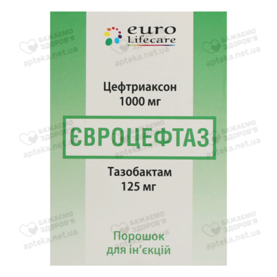 Євроцефтаз порошок для ін'єкцій 1000 мг/125 мг флакон №1 — Фото 1