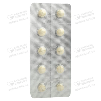 Юнідокс Солютаб таблетки що диспергуються 100 мг №10 — Фото 5