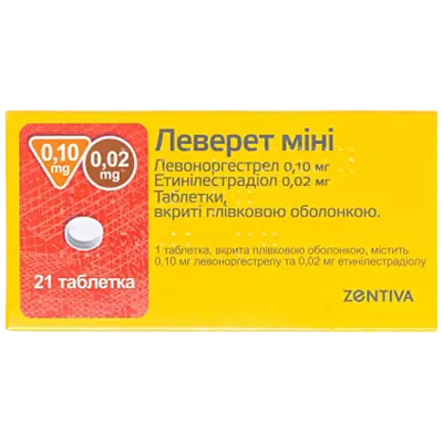 Леверет міні таблетки вкриті оболонкою 0,1 мг+0,02 мг №21 — Фото 2