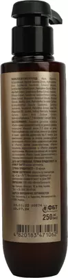 Псорікс (Psorix) крем дерматологічний 250 мл — Фото 2