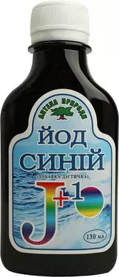 Синій йод 130 мл — Фото 1