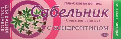 Сабельник з хондроїтином гель-бальзам для тіла 75 мл — Фото 1