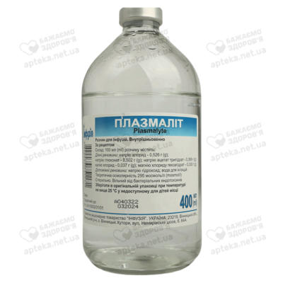 Плазмаліт розчин для інфузій пляшка 400 мл — Фото 1