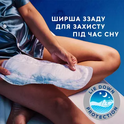 Прокладки урологічні жіночі Тена Леді Максі Найт (Tena Lady Mахі Night) 12 шт — Фото 5