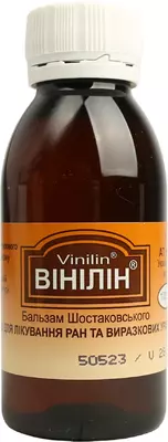 Вінілін рідина нашкірна флакон 100 г — Фото 4