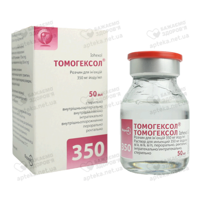 Томогексол раствор для инъекций 350 мг йода/мл флакон 50 мл — Фото 3