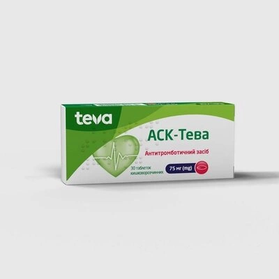АСК-Тева таблетки 75 мг №30 — Фото 1
