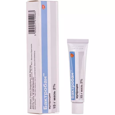 Бактробан мазь 2% туба 15 г — Фото 1