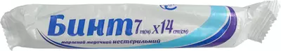 Бинт марлевый медицинский нестерильный Экобинт размер 7 м*14 см — Фото 1