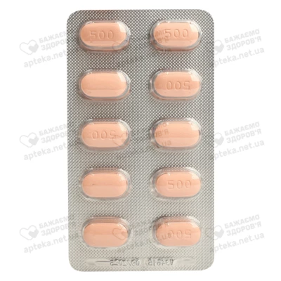 Капецитабін КРКА таблетки вкриті оболонкою 500 мг №120 — Фото 5