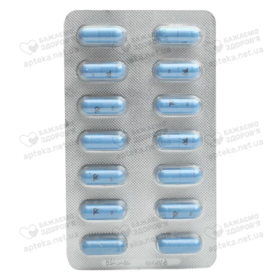 Дексилант капсулы 60 мг №14 — Фото 4
