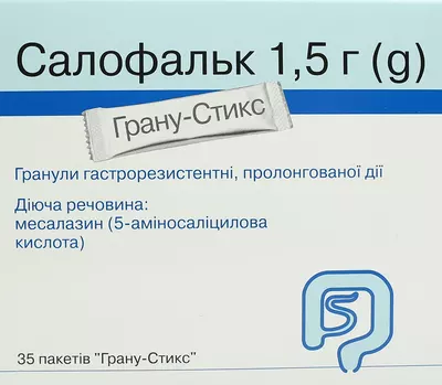 Салофальк гранулы в гастрорезистентной оболочке пролонгированого действия 1500 мг пакетики №35 — Фото 1