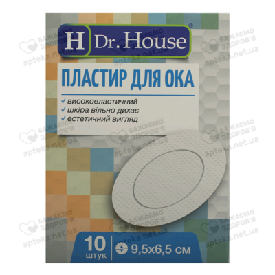 Пластырь Доктор Хаус (Dr.House) глазной 10 шт — Фото 1