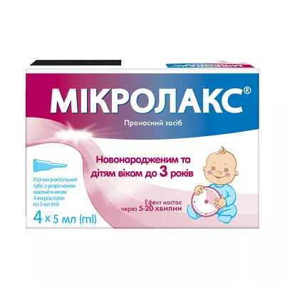 Микролакс раствор ректальный туба с укороченным наконечником 5 мл №4 — Фото 1