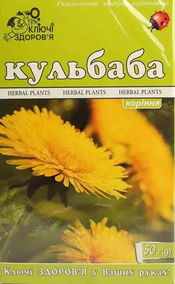 Одуванчик Ключи Здоровья пачка 50 г — Фото 1